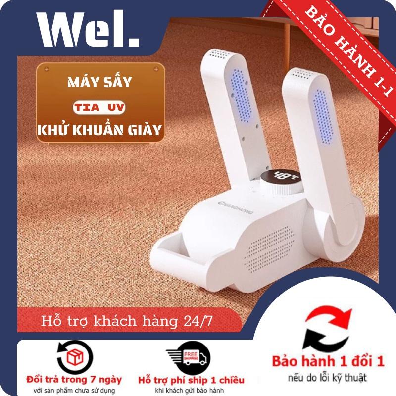 Có nên sử dụng máy sấy khô giày hàng ngày không?