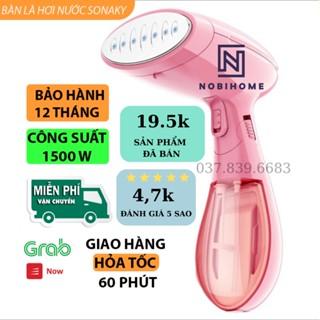 Bàn Là Hơi Nước Cầm Tay SoKaNy SK-3060 Công Suất 1500W Nobihome, bàn ủi hơi nước cầm tay mini Sokany SK-545 mẫu mới 2022
