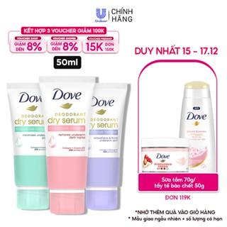 Kem khử mùi Dove tinh chất serum dành cho nữ dưỡng da sáng mịn 50ml