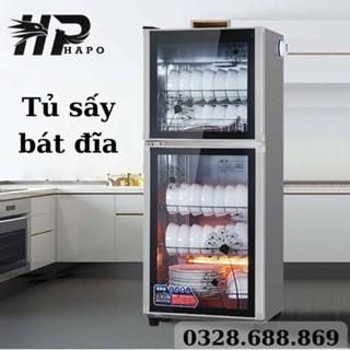 Tủ sấy bát đĩa Hapo 98L, Máy sấy khử trùng 2 ngăn khử khuẩn ozon hồng ngoại khô nhanh an toàn