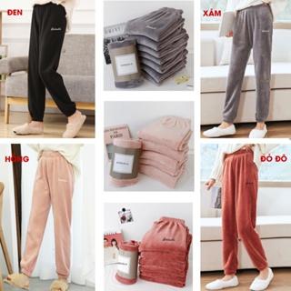 Quần Nỉ Lông Cừu Ủ Kem Dưỡng Body, Mềm Mại Siêu Ấm, Quần Giữ Ấm, Co Giãn Tốt Thời Trang Nữ