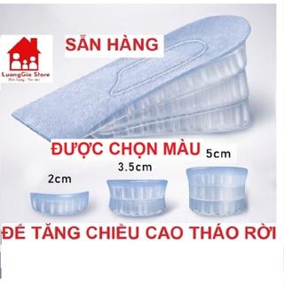 Lót Giày Silicon Tăng Chiều Cao Cho Nam Và Nữ - Đế Độn Giày Êm Chân Mềm Mại