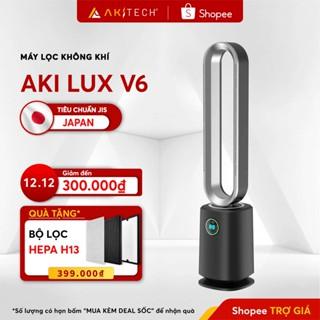 Máy lọc không khí AKI LUX V6 tích hợp quạt điều hòa không cánh tạo ion âm, màn hình báo chất lượng không khí