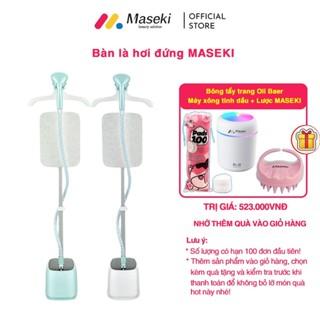 Bàn là hơi nước đứng MASEKI bàn ủi cây 1800W công suất lớn phù hợp với mọi loại vải