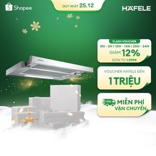 Máy Hút Mùi Âm Tủ HAFELE HH-TI60D HH-TI60D (60cm) - 539.81.083 Xuất Xứ Châu Âu Kèm Than Hoạt Tính