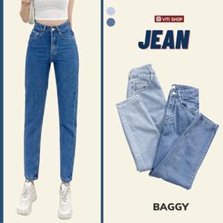 Quần jean nữ baggy đi học VM Shop, quần bò xanh lưng cao kiểu túi nhỏ Đ64 QJB00006