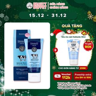 [Mã BMLTM50 giảm đến 50K] Kem dưỡng da chuyên sâu vùng khuỷu tay, đầu gối, gót chân Thái Lan Scentio Milk Plus 50ml