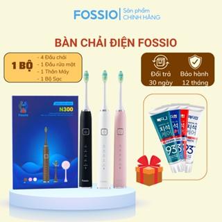 Bàn chải đánh răng điện FOSSIO, bàn chải điện tích hợp máy rửa mặt, kèm 4 đầu bàn chải, BH 1 đổi 1 trong 12 tháng