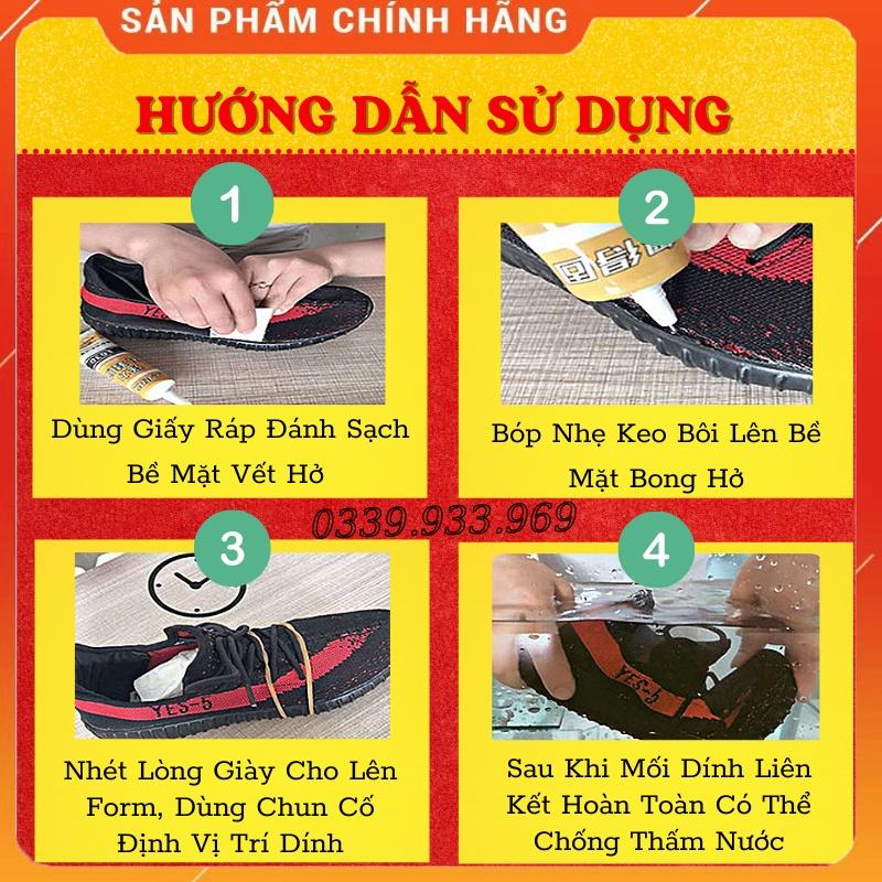 Làm thế nào để sử dụng keo dán giày đúng cách?