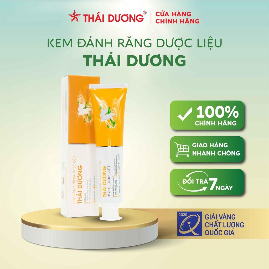 Kem đánh răng dược liệu có tác dụng gì cho sức khỏe răng miệng?