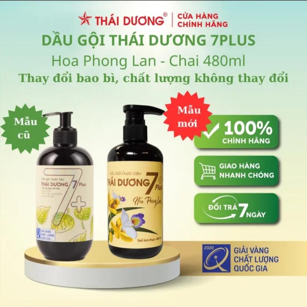 Có nên sử dụng dầu gội dược liệu hàng ngày hay không?