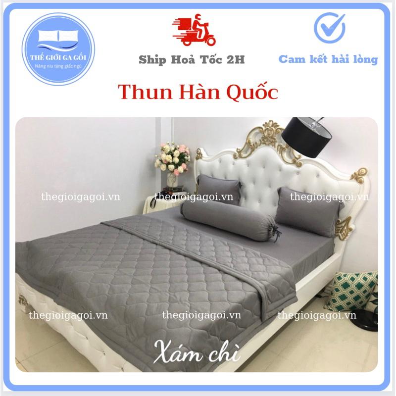 Tác dụng của "áo gối thun lạnh" là gì?