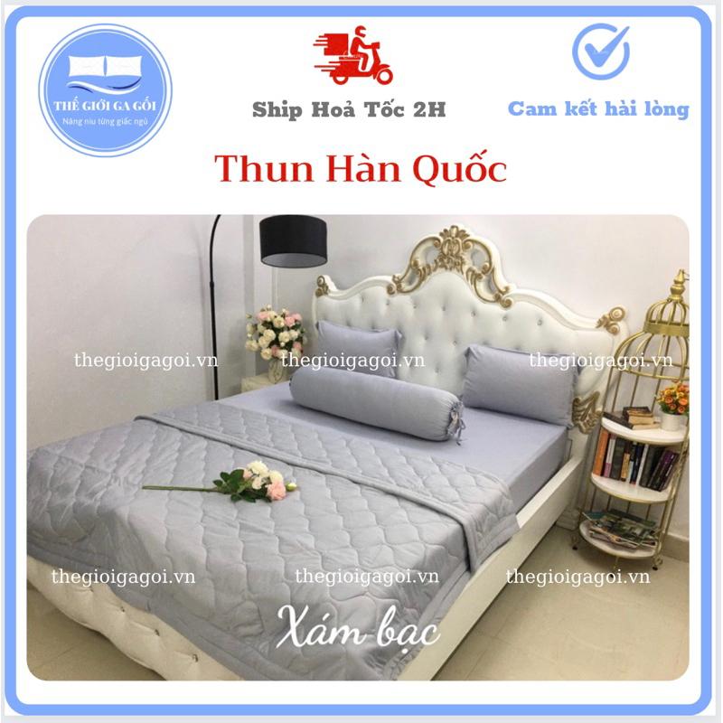 Vật liệu của "áo gối thun lạnh" là gì?