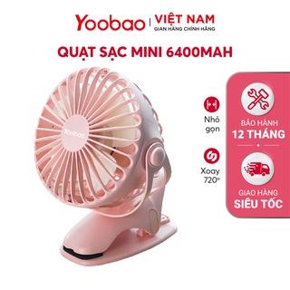 Quạt sạc mini để bàn YOOBAO F04 2500/ 6400 mAh Xoay 720 độ đế kẹp đa năng - Hàng chính hãng - Bảo hành 12 tháng