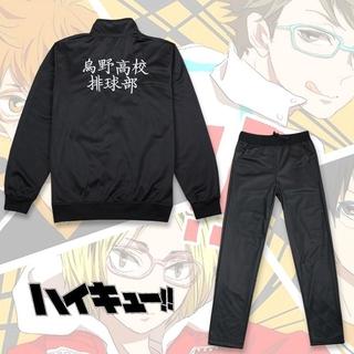 Áo khoác/ Quần dài hóa trang đồng phục bóng chuyền trung học Jersey Karasuno trong anime Haikyuu