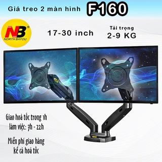 F160 Giá treo 2 màn hình máy tính NB #Tay treo 2 màn hình đa năng #Xoay 360 độ (màn hình 17-30 inch) NorthBayou