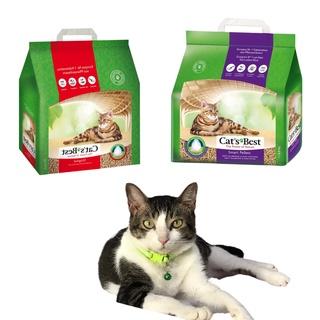 Cát vệ sinh cho mèo Cát gỗ Cat's Best thân thiện với môi trường các loại (túi 5L-10L) Công nghệ khử mùi hôi toàn diện