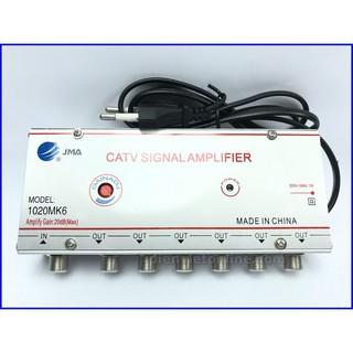 Bộ chia truyền hình cáp 1 ra 6 khuyếch đại tín hiệu JMA ( cắm điện ) - Điện Việt