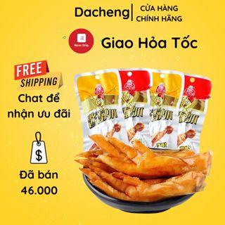 Chân gà cay Tứ Xuyên màu đỏ 1 chiếc 32g đồ ăn vặt Sài Gòn vừa ngon vừa rẻ | Dacheng Food